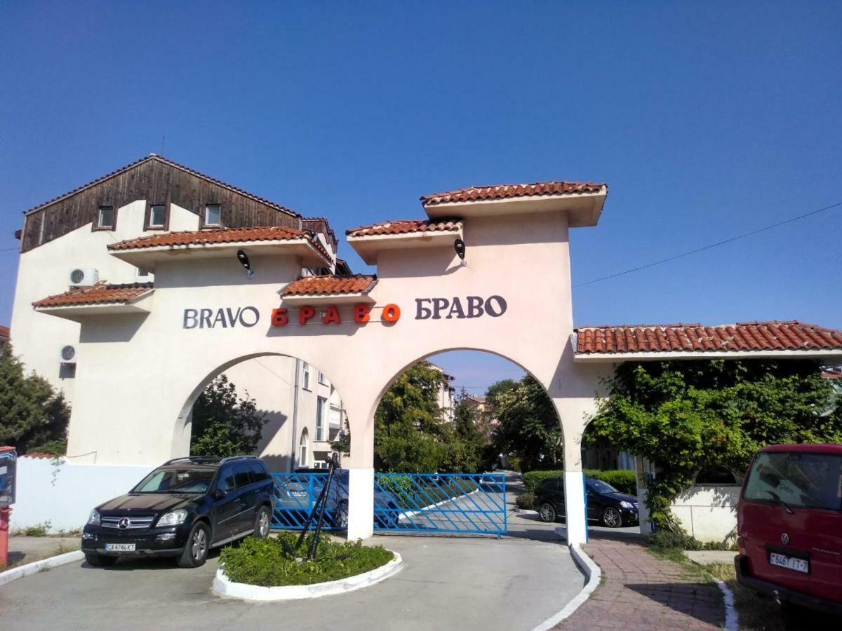 Bravo 1 Home George Sunny Beach Buitenkant foto